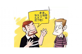 高陵商账追讨清欠服务