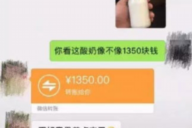 高陵讨债公司如何把握上门催款的时机